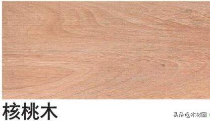 硬木高级实木板材,硬木板材料有哪些
