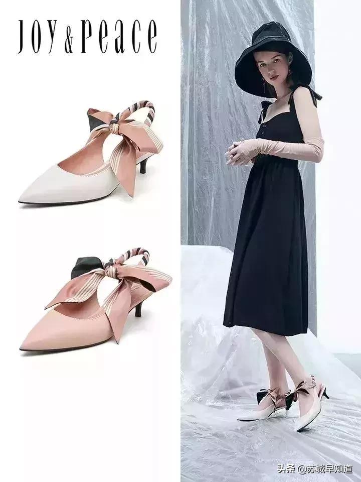 女装+女鞋+配饰!3000元一身明星套,CLTR+C攻略春日!