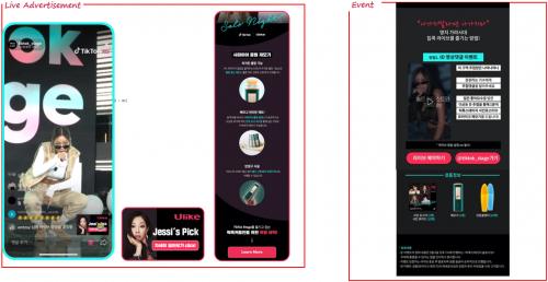 很火的ulike脱毛仪真的有用吗,ulike脱毛仪和激光脱毛有什么区别