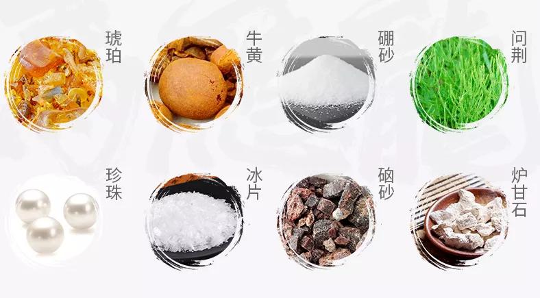 真牛！松弛老态的眼周，都被“马应龙”治住了