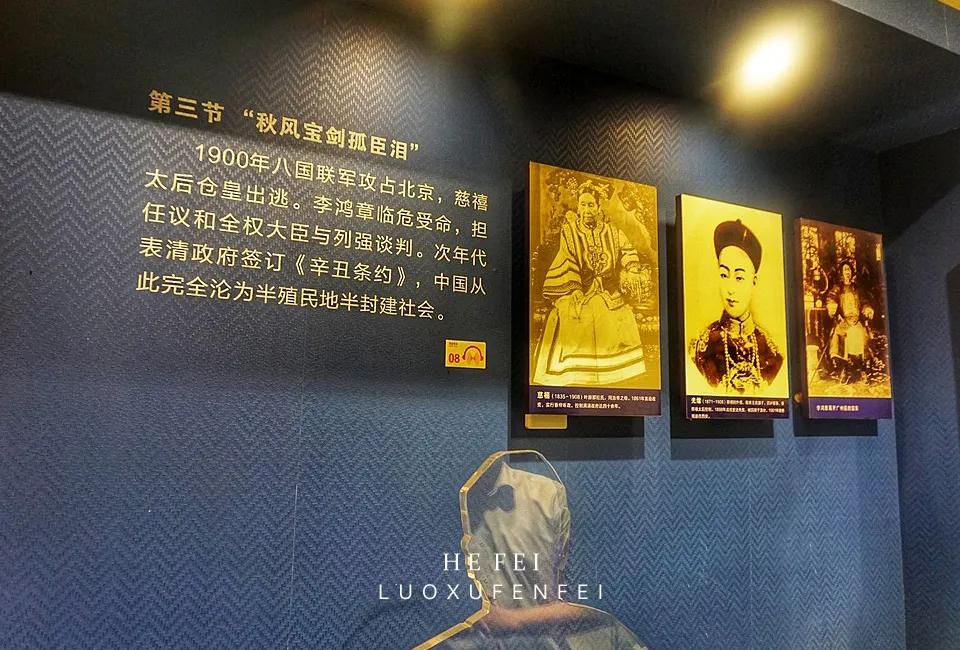 科学家摇篮哈工大,中科大科学家的摇篮