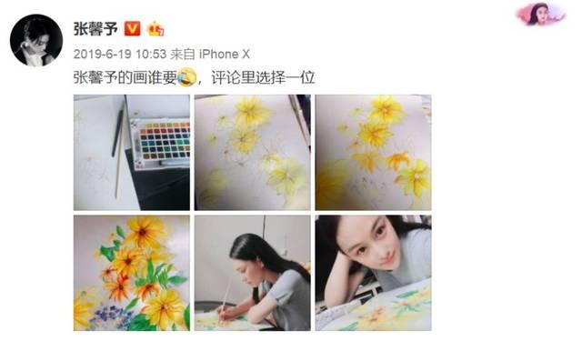 张馨予一年内被骗两次,网友评论一致跑偏:“一孕傻三年!”