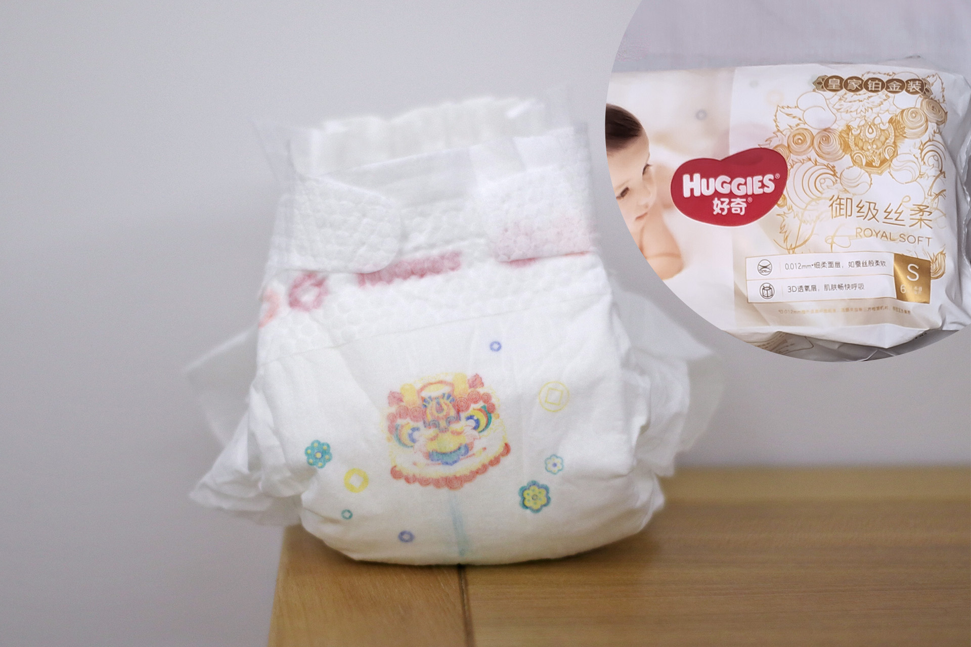 评测过的纸尿裤,各种纸尿裤使用测评