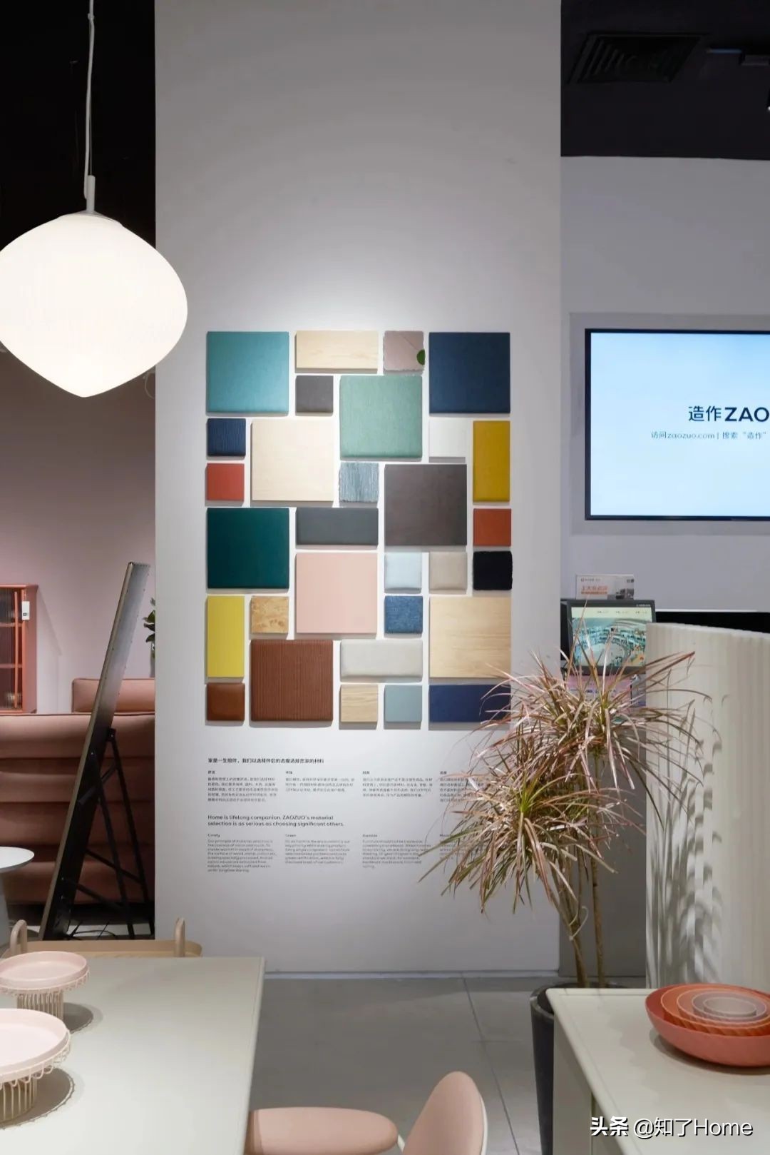 造作到底怎么了网红家居或遭网友“放弃”