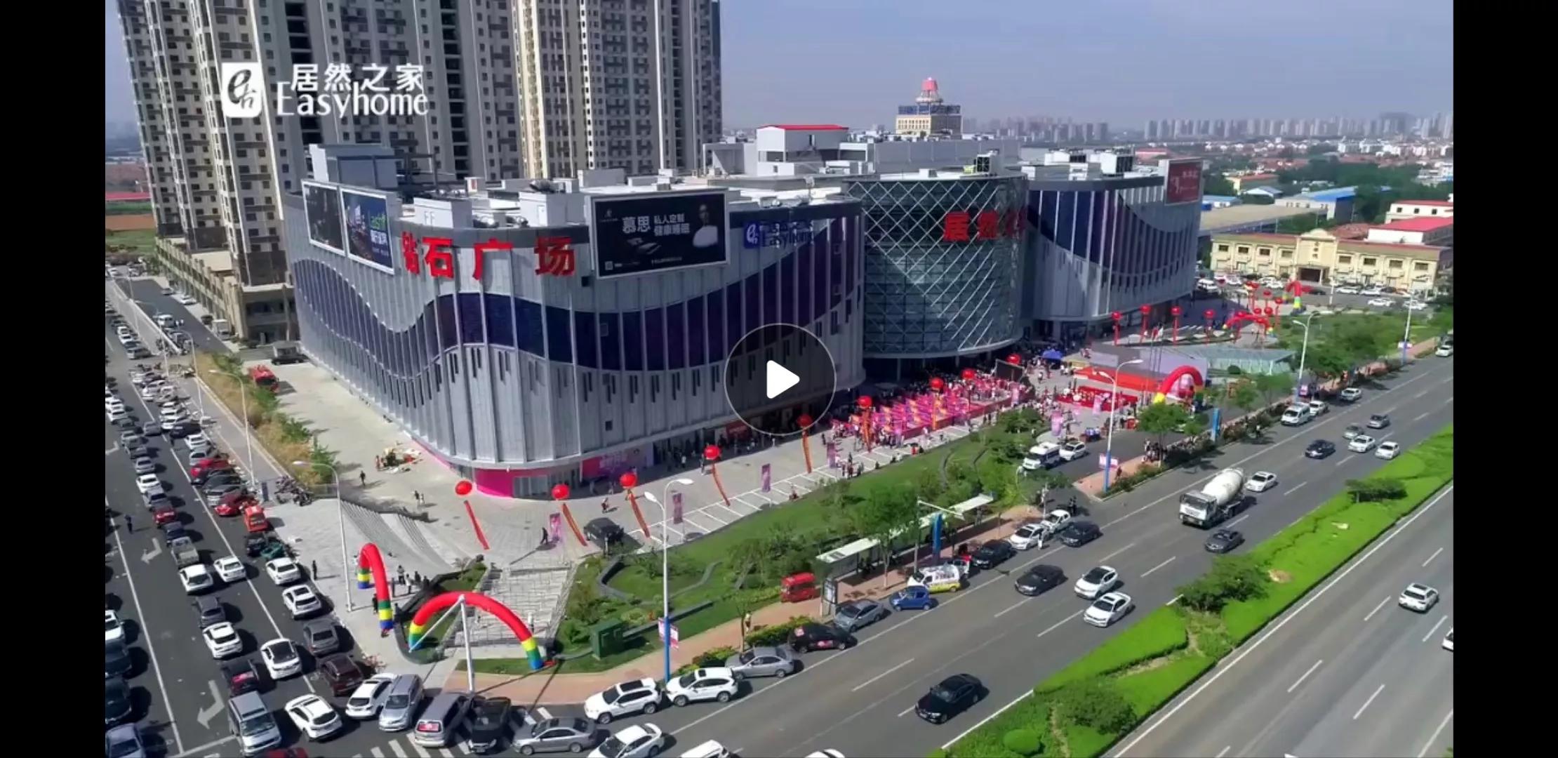 青岛哪里出租旺铺,青岛旺铺招商