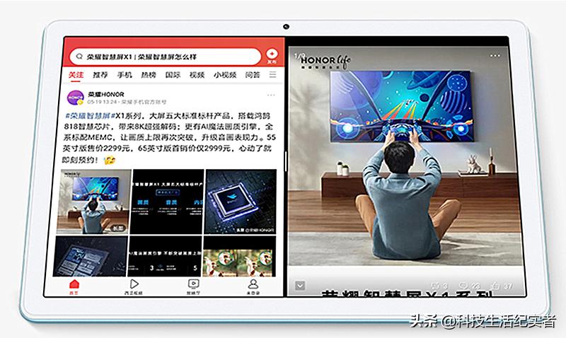 2021年千元平板电脑推荐,2021年千元以下平板电脑