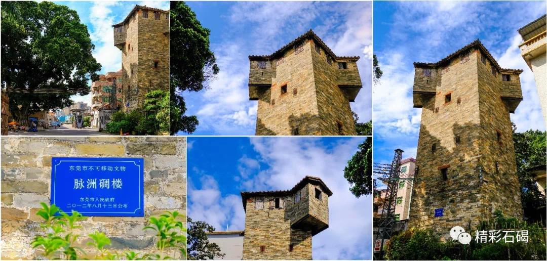 东莞市中国百强镇2021排名,东莞15镇入围全国百强镇榜单