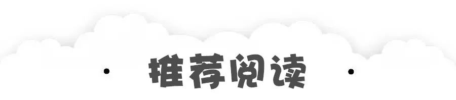 能让美妆博主都无限回购的眼霜,好用不贵的4款眼霜全脸