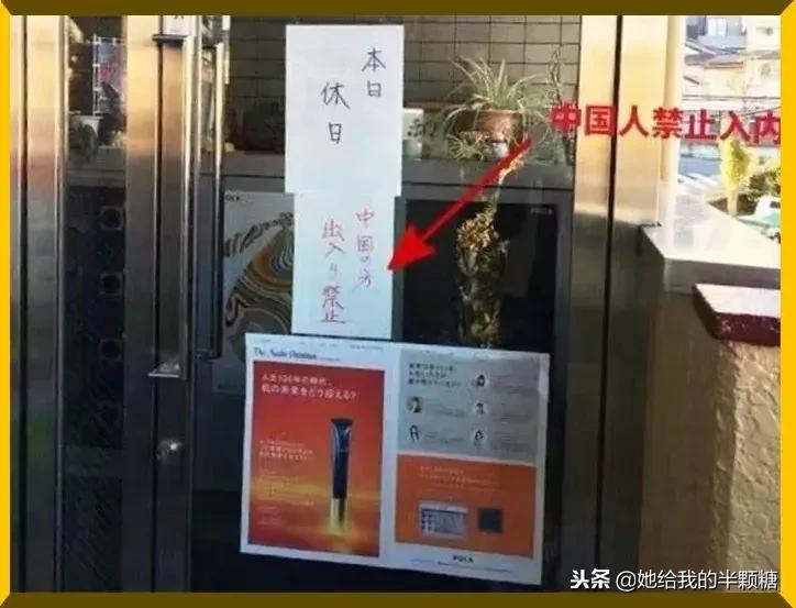 dg辱华风波,dg辱华事件是真的么