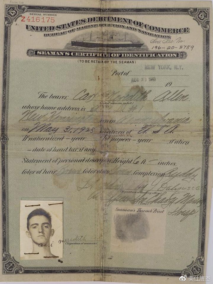 费城实验的真相合集,费城实验的真相纪录片