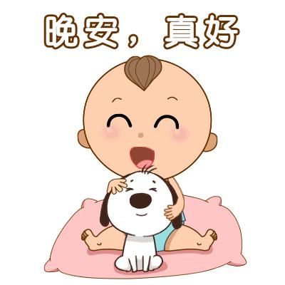 夫妻因小孩分床分房睡的后果,夫妻因为孩子分床睡的危害