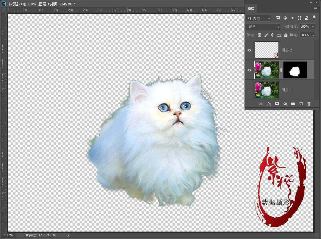 ps抠图毛发详细教程,ps毛发抠图教程详细步骤