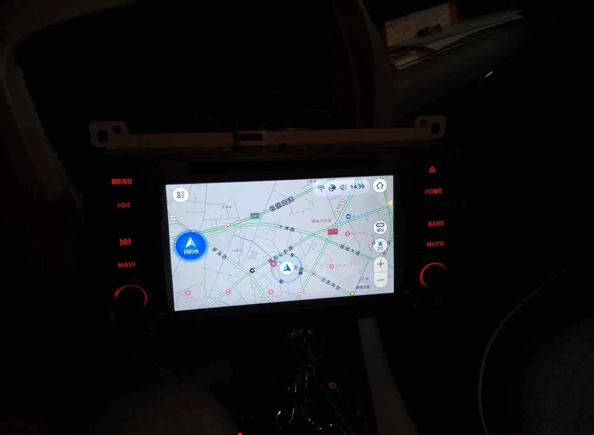 ③《打造我的名爵7Lmk1》听歌看地图不含糊,加装e46款安卓车机