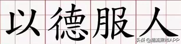 摆脱地心引力点燃篮球魅力,地心引力引爆篮球魅力