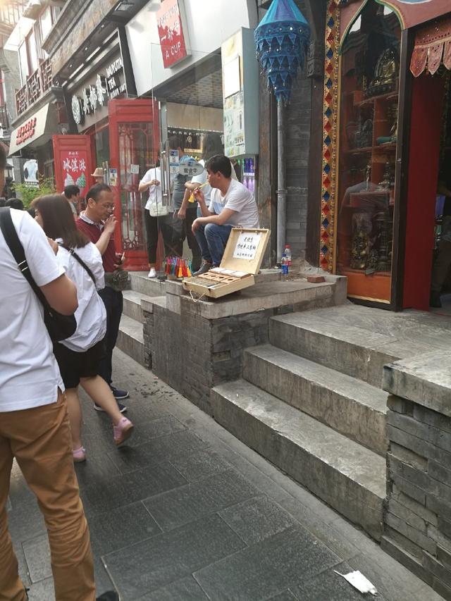 老北京烟袋斜街视频,北京烟袋斜街旅游视频