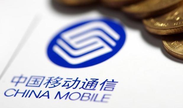 中国移动现在有流量优惠活动吗,中国移动流量现在有什么优惠