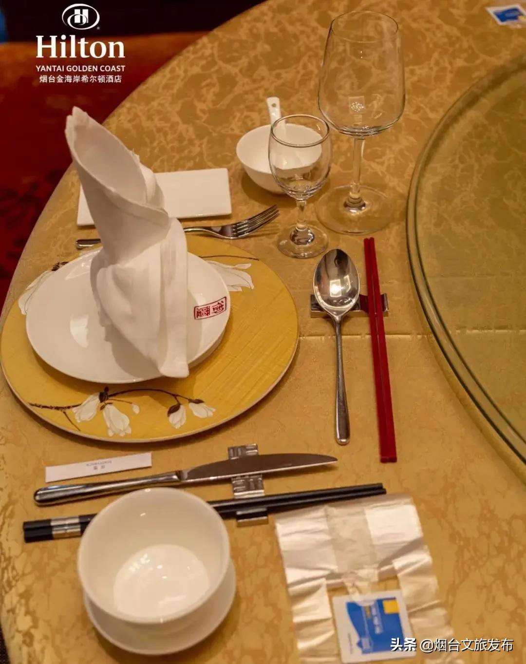 遇见暖春，烟台大牌酒店邀你来约“惠”