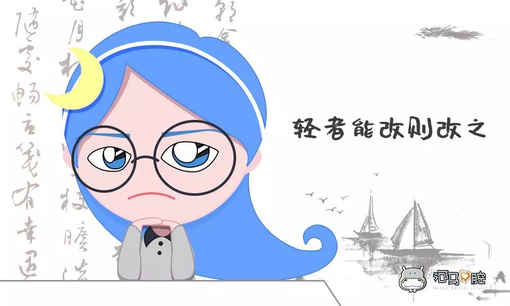 偏侧咀嚼的危害,偏侧咀嚼的危害图片