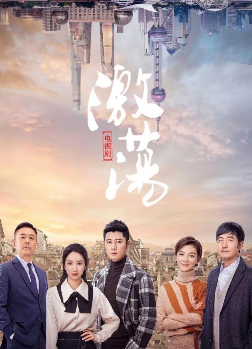 万达电影2019净利润分析,万达电影一季度扭亏为盈