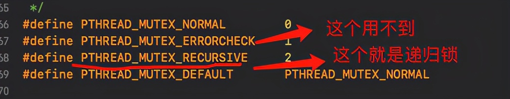 多线程自旋锁,多进程用同一个互斥锁