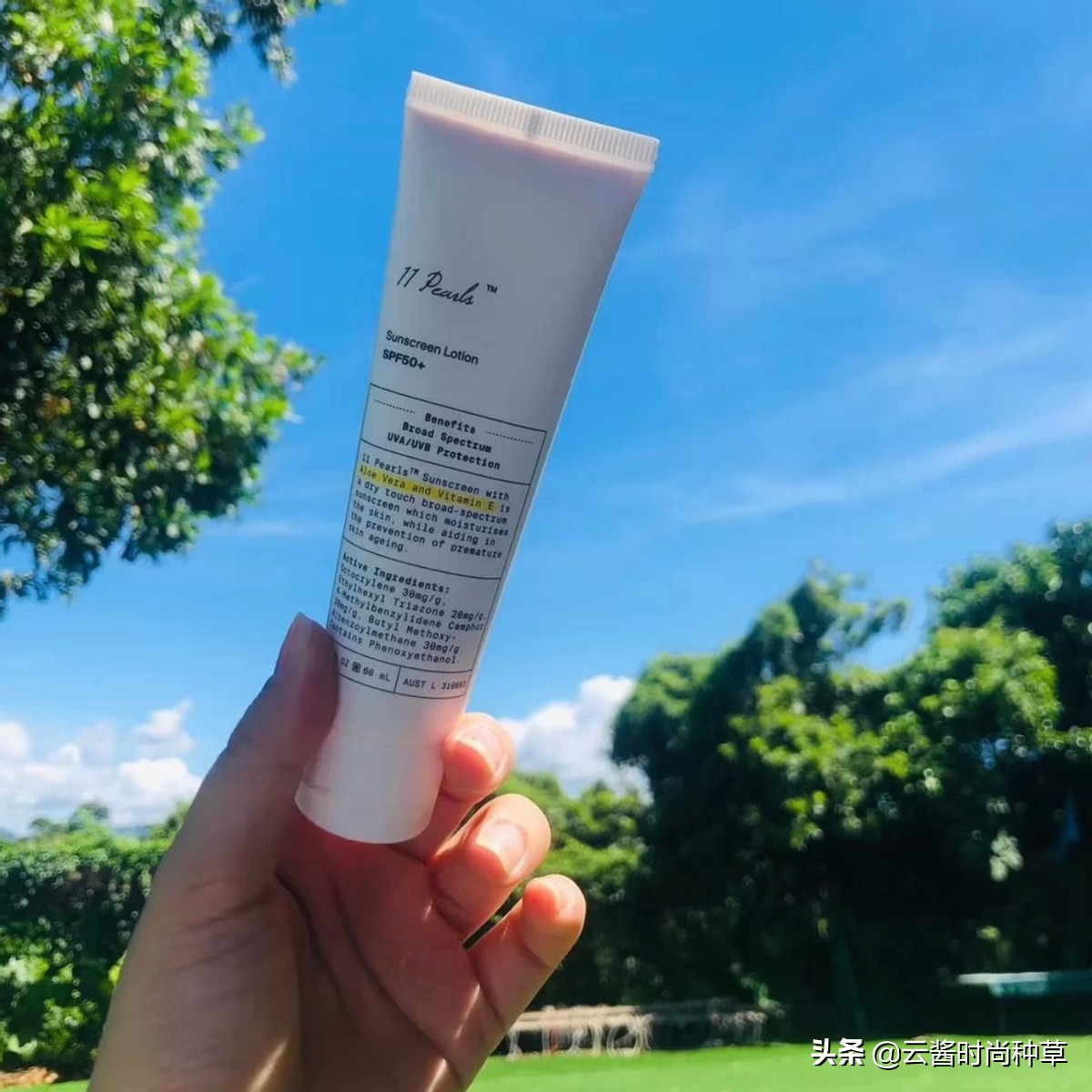 邓紫棋好物,邓紫棋好物分享