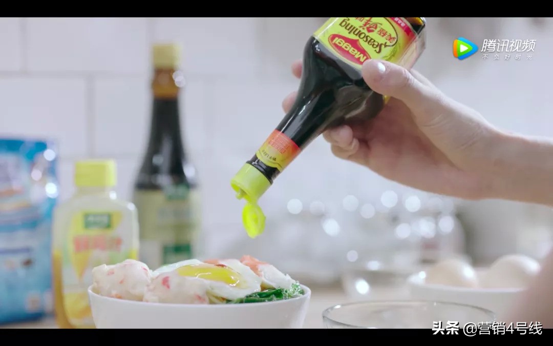 不要只在节日“献殷情”-太太乐527爱妻节的自我革新