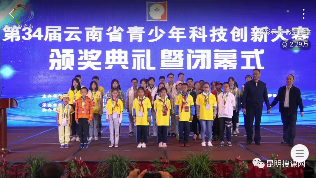 依托名校优势，分层分类教学，5大报考优势了解昆明滇池中学