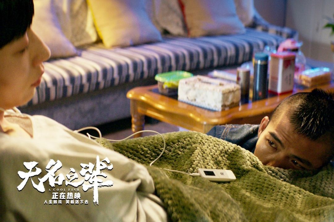 2020必看十部喜剧片沈腾免费,沈腾主演的喜剧片超能一家人