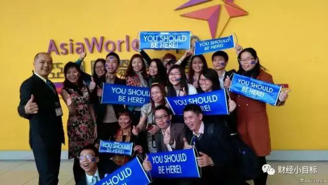 公安经侦打击十大骗局,政府部门可以认定金融诈骗吗