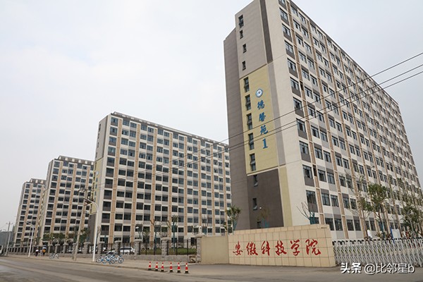 安徽这个普通二本很牛气,动物学院2020考研录取率39.24%