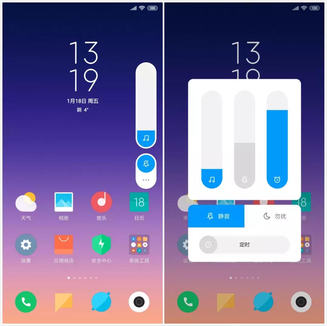 小米miui10最新支持机型,小米最新系统miui10