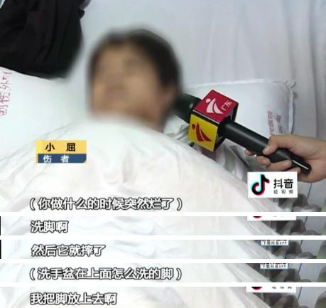 洗脚时酒店洗手盆洗手盆砸落碎了一地，11岁小孩意外受伤