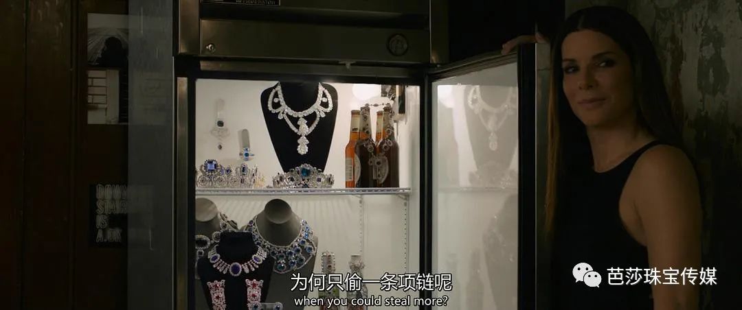 假期结束“药”不能停！珠宝+电影治好你的开工焦虑