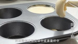 4个鸡蛋，1碗面粉，教你在家自己做老式鸡蛋糕，再也不用买了