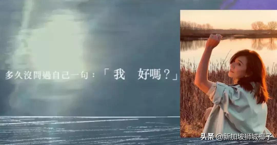 梁静茹离婚后采访,梁静茹离婚访谈