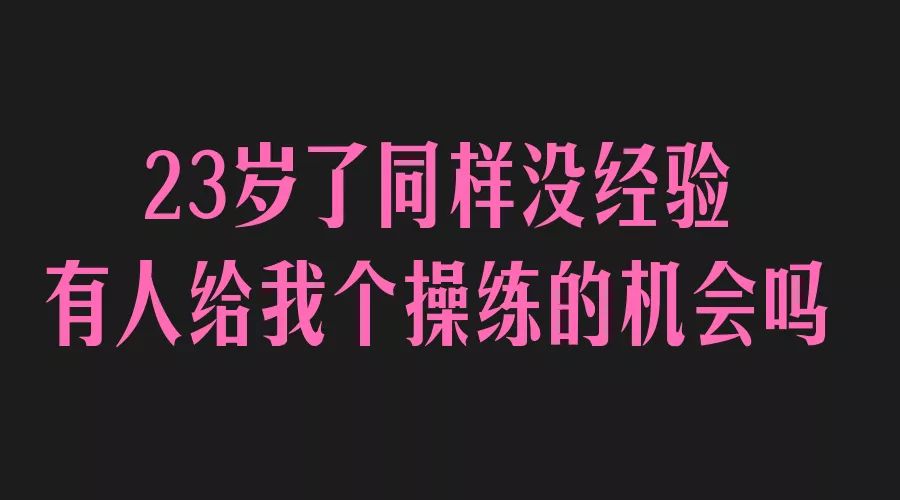 20年来第一次亲嘴，啵一口就跑了|16个巨甜瞬间，看完就恋爱了