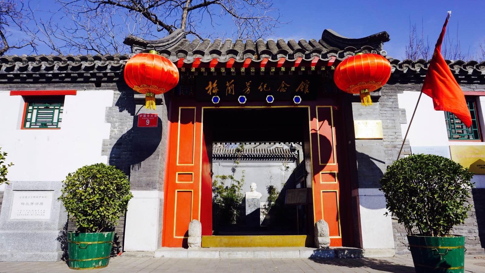 亚洲宜居城市排名2019,中国唯一一个国际评选的宜居城市