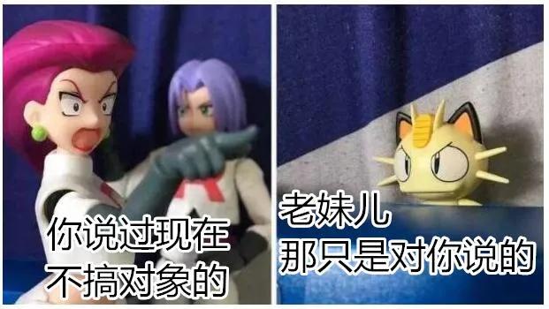 斗图10大万恶之源梗,斗图什么梗