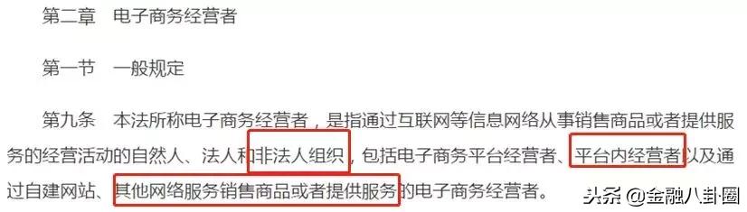 最近代购圈出了什么事,代购圈大事件