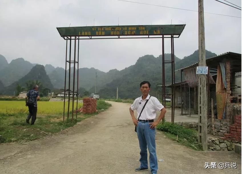 越南老兵重回当年战斗过的洞穴 (越南老兵回忆丛林战争)