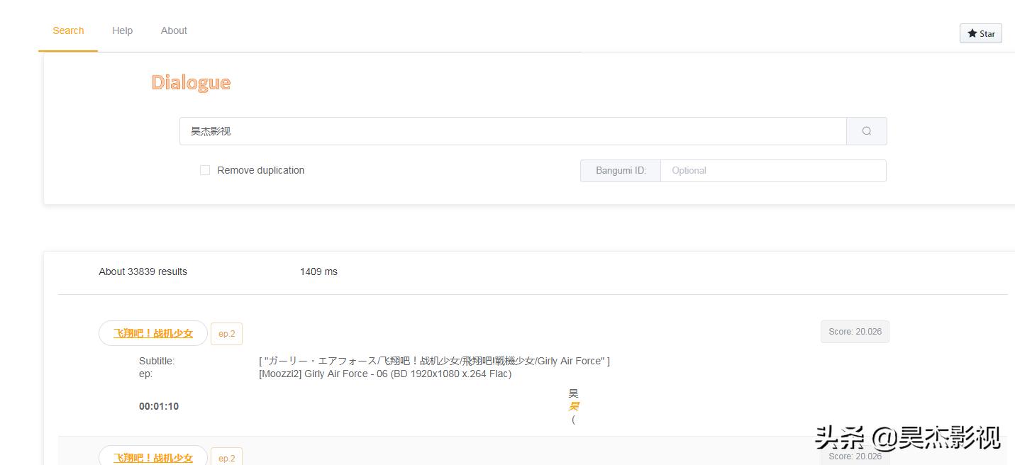 搜索电视剧台词的软件叫什么,做短视频都在用的找台词工具