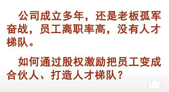 个人入股协议书及分红怎么分,入股退股合同协议书