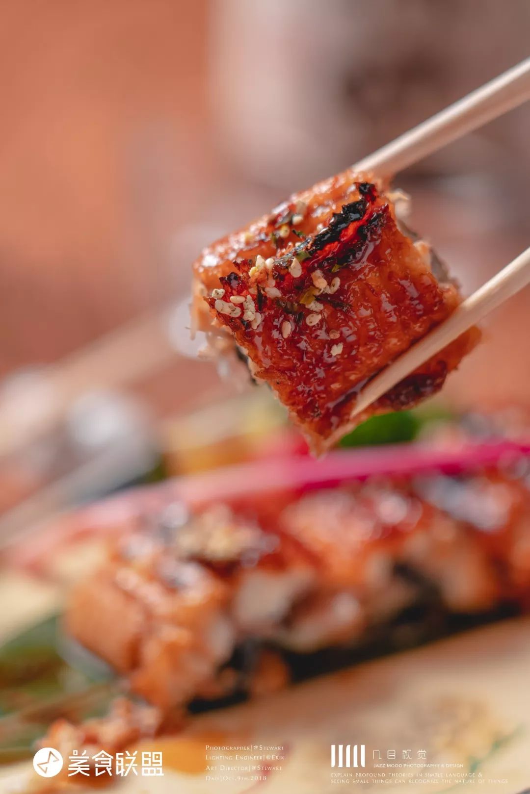 昆明唯一屋顶清真居酒屋，居然还能吃到活鳗鱼，48元清酒喝到嗨