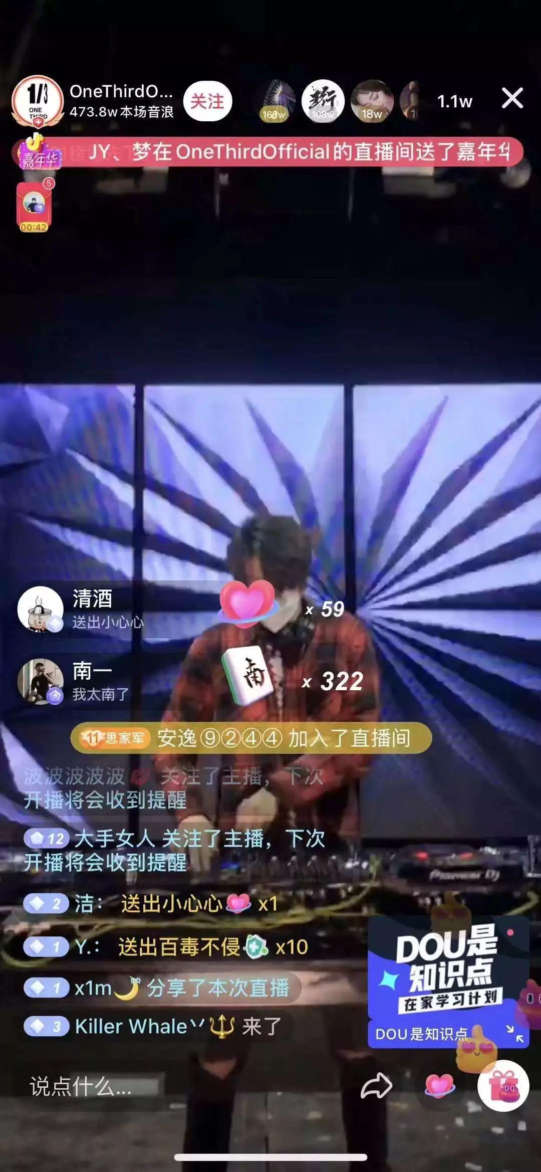 当年鄙视微商的，2020都活成了微商