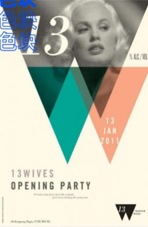 设计技巧大全视频,图片设计新手快速入门