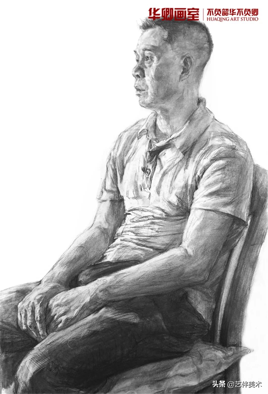 华卿画室访谈视频,华卿画室上戏