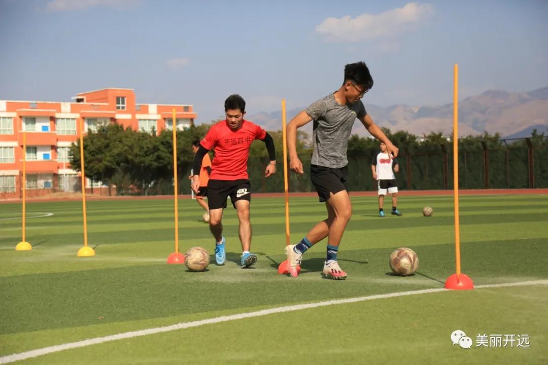 你好，开远四中——“半百少年”助力少年勇敢追梦！