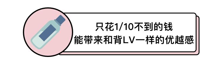 sk2神仙水的正确使用步骤,sk2神仙水正确使用步骤干皮