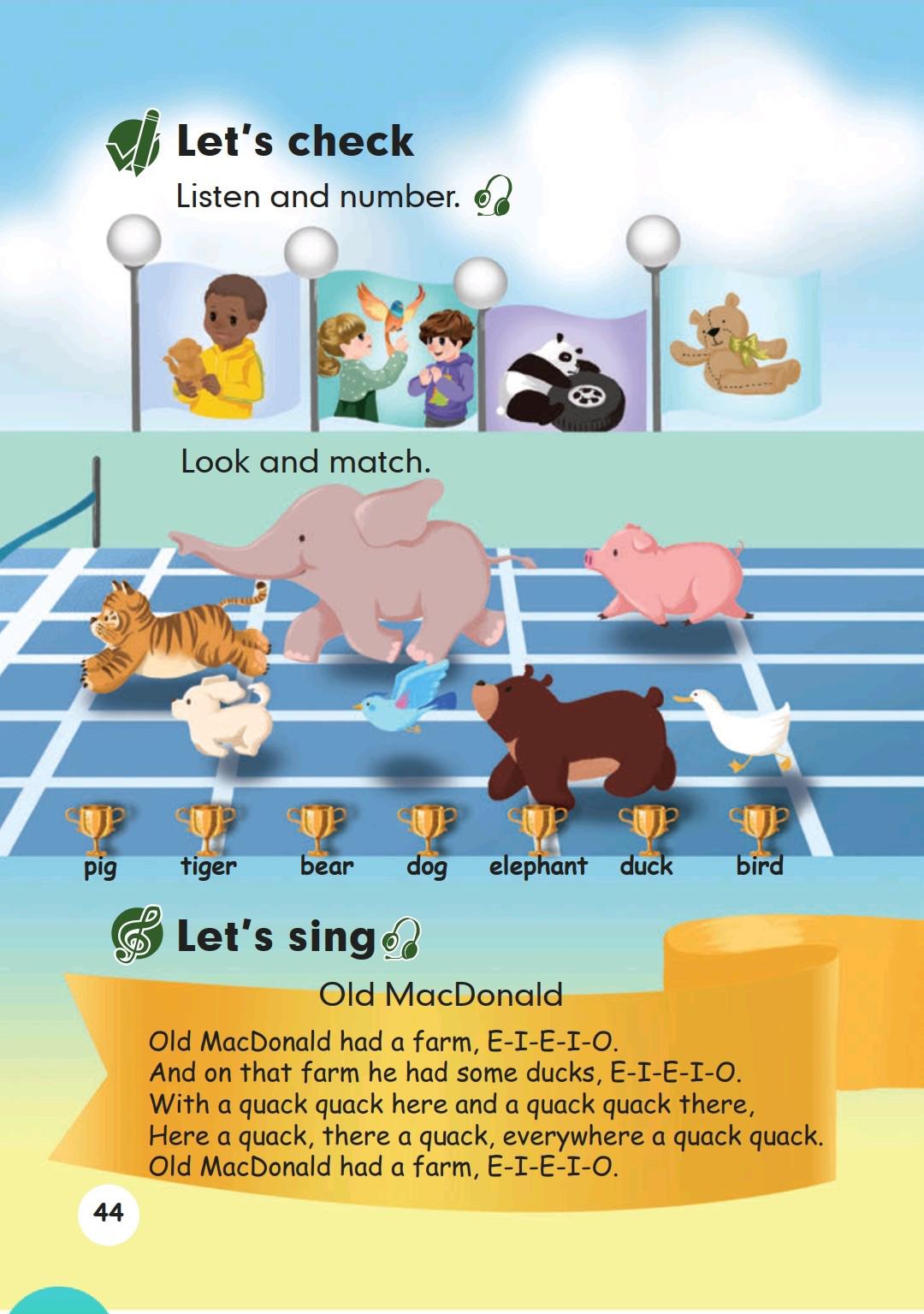 人教版pep三年级起点,北师大三年级英语上册三单元单词