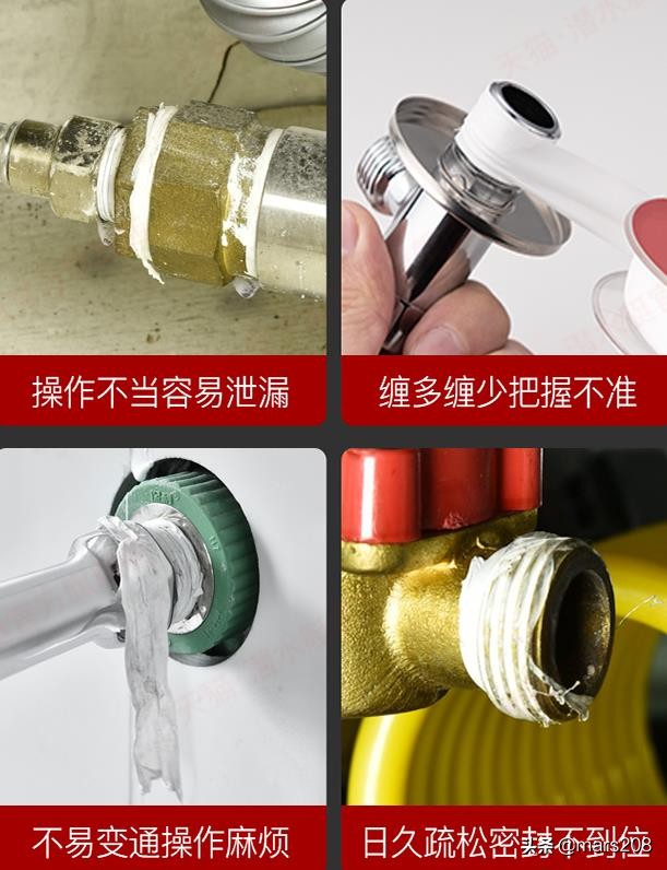 实用工具家居必备品,居家必备的15件工具